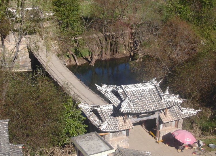 Footbridge at Shigu