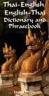 Thai - English Phrasebook  & Dictionary