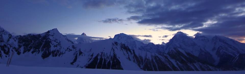 Peaks of the Karakoram of Pakistan